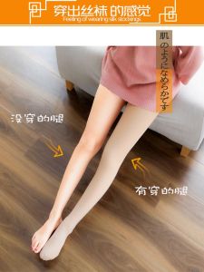 Bare-Leg Socks Handy Gadget Autumn and Winter Womens Skin Color Fleece Lined Padded Warm Keeping Stirrup Pantyhose One-Piece Trousers Leggings Outwear