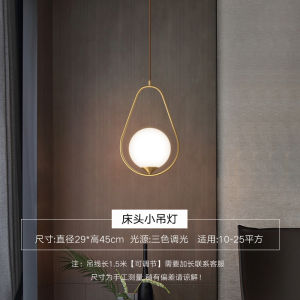All Copper Bedside Lamp Chandelier Nordic Style Bedroom Hanging Line Lamp Modern Minimalist Background Wall Chandelier Creative Stylish Lamps