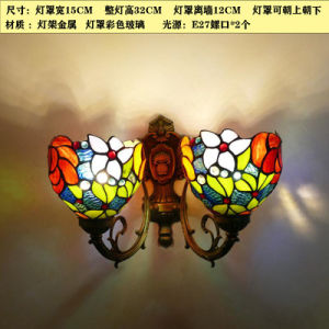 Mediterranean Tiffany Wall Lamp Handmade Stained Glass Wall Light Colorful LED Bedroom Beside Light Mirror Front Lamps Romatic Light for Cafe Shop