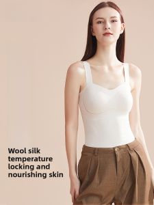 HUACHENGSHI | Warm Vest Womens Strapless Integrated No-wear Bra With Chest Pad Antibacterial Heating Slimming Underwear Base Layer Inner Wear