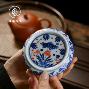 Jingdezhen Blue And White Fish Algae Pattern Tea Cup Mat Small Purple Sand Pot Lid Tray Ceramic Handmade Tea Ceremony Accessories