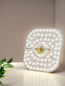 HUIPU ZHAOMING | Energy-saving LED Ceiling Light Ultra-bright Magnetic Replacement Square Panel