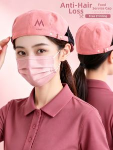 Custom Summer Beret Work Hat With Logo Printing