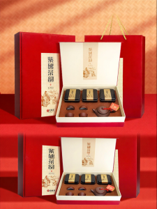 EFUTON TEA | Premium Anxi Tieguanyin Oolong Tea Gift Set