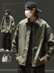 SZON | Military Green Long Sleeve Casual Sporty Open-Front Shirt