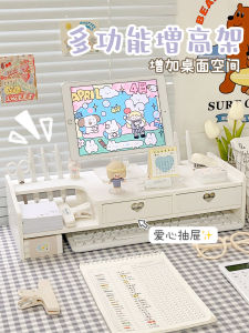 Giá Để Đồ Nhiều Lớp Để Bàn Máy Tính Để Bàn Giá Để Đồ Lưu Trữ Nhiều Ngăn Kéo Nâng Cao Đồ Dùng Sinh Viên Ký Túc Xá Giá Để Đồ