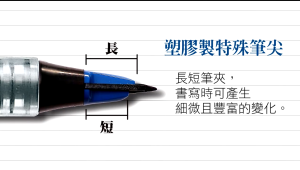 Bút ký Tradio Pentel TRJ50 cao cấp chất liệu mực nhanh khô không phai màu bền đẹp