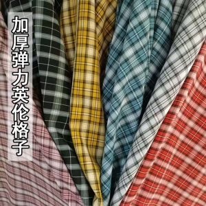 Vải Vải Quần Vest Kẻ Caro Cao Cấp Mùa Xuân Hè Vải Vải Quần Váy Thời Trang Thủ Công Vải Vải Quần Vải Vải Vải Vải