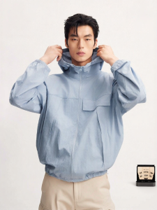 Jack Jones | Sun Protection Adjustable Hood Mens Jacket