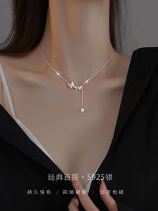 Miss Z 925 Sterling Silver Butterfly Tassel Pendant Necklace Womens Exclusive Design Choker New 2024 Fashion Jewelry