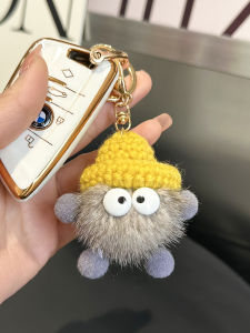 Cute Mink Fur Keychain Couple Ins Famous Plush Book Bag Hanging Decoration Gift Small Coal Ball Car Keychain Pendant
