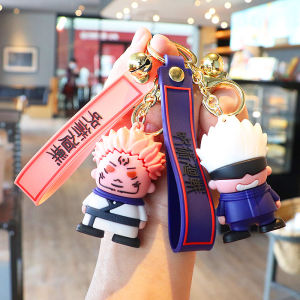 Manshu Battle Anime 3D Stereo Flexible Rubber Key Chain V Black Hui Five Wu Suqian Key Ring Small Ornaments Gift