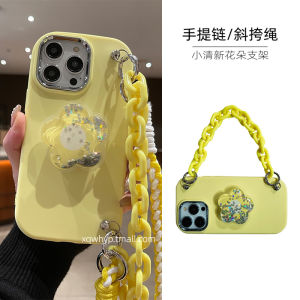 เคสโทรศัพท์มือถือแบบสะพายข้างสีเหลืองดอกไม้สไตล์เกาหลีและญี่ปุ่นสำหรับ Apple 16 pro 15 pro Max 14 XR 8 plus