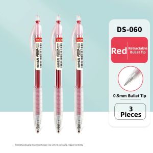 DIANSHI | Smooth Writing Clickable Neutral Pen 0.5mm