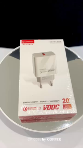 Charger CP1008s ( Support VOOC + Fast Charging 20Watt ) ( Brand: COPPERINDO )