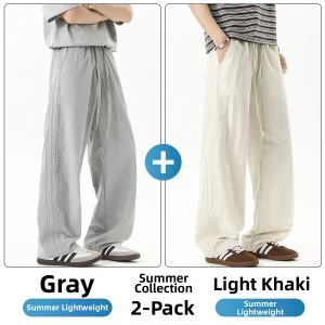Paul Frank | Ice Silk Mesh Comfortable Summer Loose Straight Casual Pants