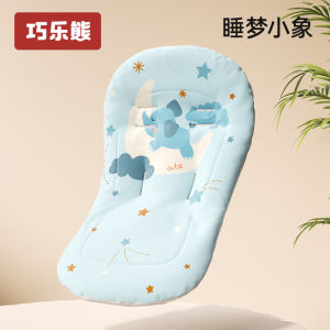 Stroller Cushion All Year Round Neutral Fall and Winter Walk the Children Fantstic Product Cushion Warm Pad Baby Safety Seat Stroller Cotton Cushion