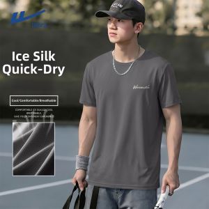 Warrior | Breathable Quick-drying Ice Silk Short Sleeve T-shirt