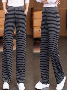 Slim Fit Wide Leg Pants Womens Casual High Waist Loose Knitted Straight Leg Trousers Spring Autumn New Style Comfortable Lazy Style