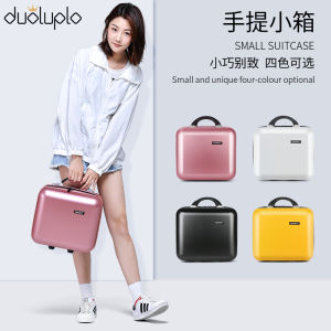 Fashionable Travel Makeup Bag Womens Handheld Password Luggage Mini 12 Inch 14 Inch Leather Storage Box Youth Style