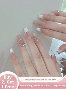 MONLEYTA | Fall Winter Short Worn False Nails Professional Nude Color Finished Product Nail Stickers Wearable Nail Art Patch New 2025