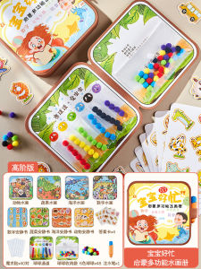 Water Coloring Book for Babies Busy Baby Water Show Drawing Book Tearable Pages Safe Non-Toxic Water Pens Reusable Fun Activity Book