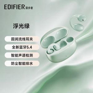 Edifier Comfo Clip Bluetooth Earphones Wireless Open Design for Running Cycling Sports Gaming Non-In-Ear Comfortable Fit
