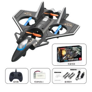 QX86 Aircraft RC Fighter Foam Aircraft Remote Control Airplane Toy Plane Childrens Gift