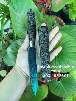รูปจากผู้ขายบน Lazada: มีดหมอ 5 นิ้วเหล็กน้ำพี้ ด้ามท้าวเวสสุวรรณ ฝักเเร่ด้ามแร่ ตั้งราคา ฿600 ขายแล้ว 78 ชิ้น