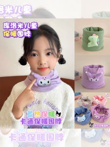 Warm Plush Childrens Scarf Cartoon Kuromi Neck Warmer Winter Girls Fleece Soft Cozy Turtleneck Windproof Baby Accessories
