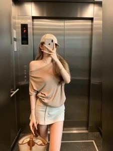 Homecore | Unique Shoulder Off Summer Dress French Style