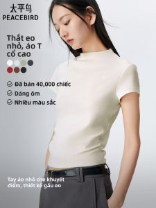 PEACEBIRD | Trendy Fitted Short Sleeve T-Shirt