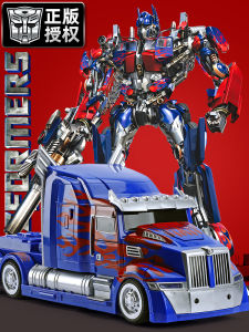 Large Remote Control Transformer Truck Car Robot Electric Toy for Boys Childrens Day Gift Sound Controlled Car Toy for Kids