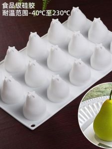 Mold Kẹo Nướng Chocolate Pháp Härbin Lá Dâu Đông Mousse Cakes Siêu Nhựa Chất Lượng Thực Phẩm Mould Nướng Mùa Hè