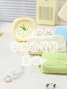 Túi bút hộp bút vải canvas siêu rộng BAG U HOPBUTZHI9