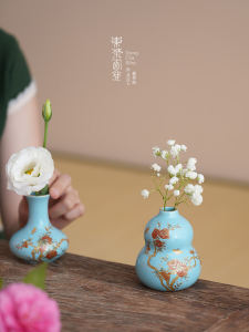 Mini Ceramic Flower Vase & West Lake Blue Home Decoration: Tabletop Flower Pot Art Performance Hydroponics Small Flower Stick