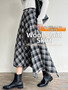 YAYANGREN | Plaid Tweed Asymmetric A-Line Skirt for Petite Women