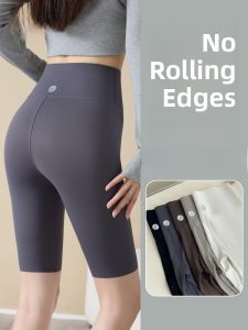 miiow | Womens Five-Quarter Sharkskin Shorts Summer Fitness Cycling Base Layer Shorts Tummy Control Butt Lifting Sporty Style