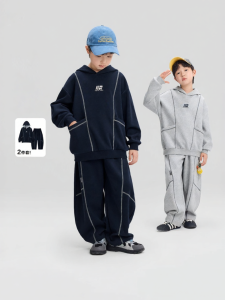 zosee | Boys Sporty Hooded Tracksuit Two-Piece Set