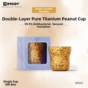 IMOGY | High-Appearance Pure Titanium Coffee Cup