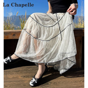 La Chapelle | Apricot French Lace Heavy Work Half Skirt
