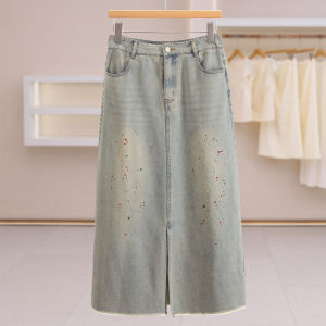 Retro Faded Ink Washed Raw Hem Slit Denim Skirt