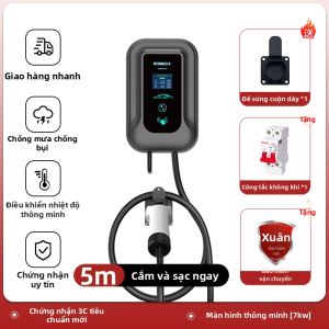 GUIPAI | Trạm Sạc Xe Hơi Dùng Tại Nhà 7kW 32A