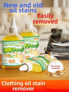 LIKE | Strong Stain Removing Cleaner