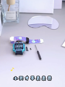 MAFAM【🔥เคส+สายรัด🔥】3PCS สายเคเบิลสำหรับ Imoo Z7 Imoo Z1 Imoo Z6 สายรัด Kulomi + i กรณีน่ารัก IMOO Z1 / Z6 / Z7 ชุดอุปกรณ์เสริมนาฬิกาป้