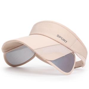 Summer Outdoor Sports Running Sun Protection Empty Top Hat Women Casual Versatile Cycling Sunshade Hat Retractable Brim Hat