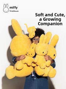 apous | Comforting Adorable Plush Toy