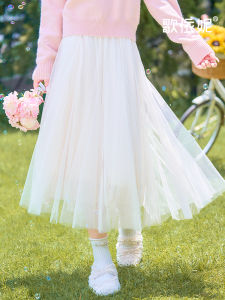 HEYINI | Chân Váy Tulle A-Line Đai Cao ren Trắng
