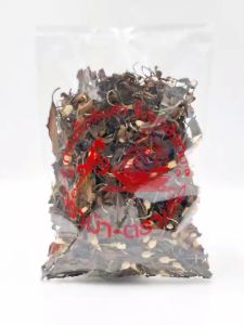 จัสมินชาขาว  White Jasmine ชาขาวมะลิ ขนาด 100 กรัม