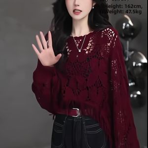 QIANSHUIYIYUN | French Fringe Lace Knitted Sweater